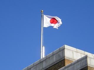 日の丸