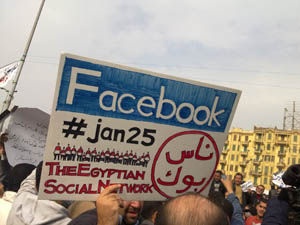 フェイスブック