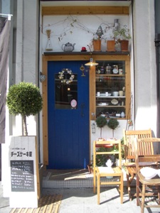 チーズケーキ屋 カフェな気分