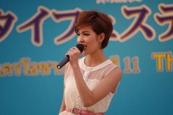 Pao_18_35