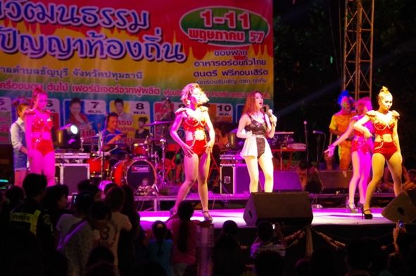 Ja_RSiam_11