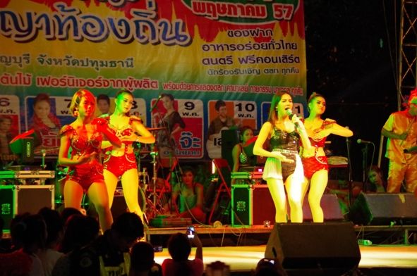 Ja_RSiam_1