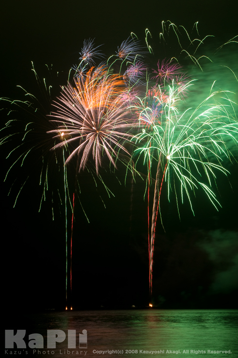 firework