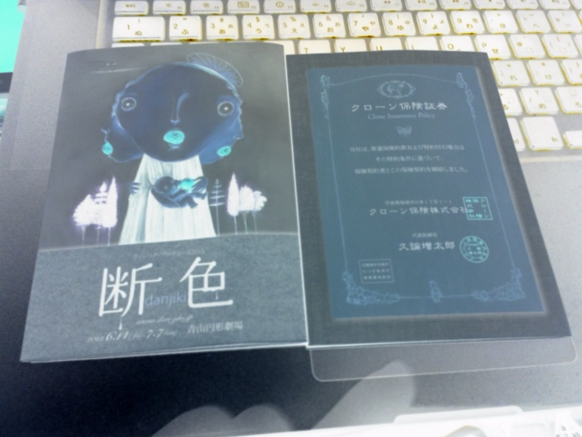 画像1