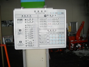 IMGP7817