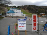 03027be4.JPG