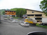 05bcc345.jpg
