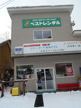 DSCN0144