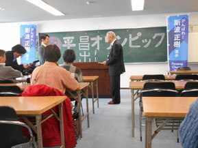 DSCN1043