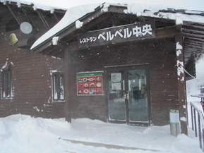 DSCN0042
