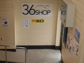 DSCN6810