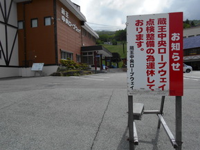 DSCN0471