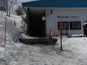 DSCN3833