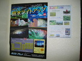 2078f65d.jpg