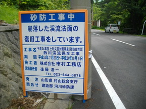 IMGP6179
