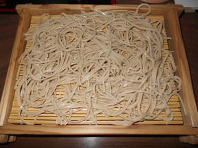 DSCN3579