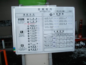 IMGP8631