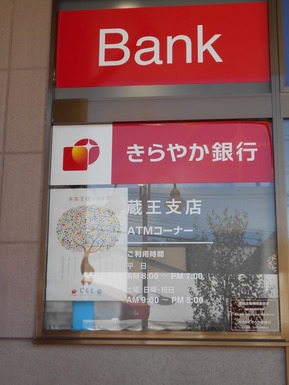 DSCN2142