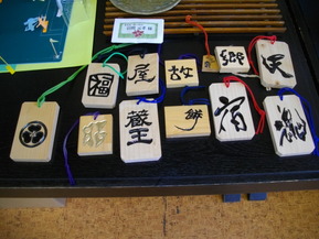 IMGP7109