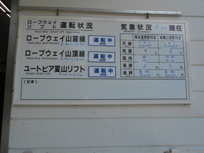 DSCN0769