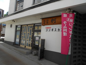DSCN2164