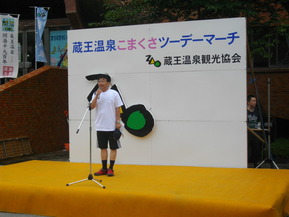 IMGP1287