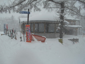 DSCN9039
