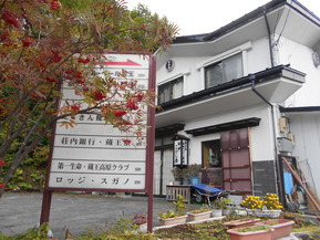 DSCN1788