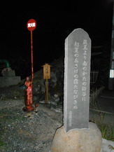 DSCN1039