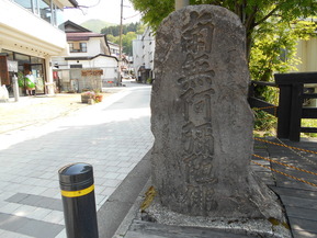 DSCN1969