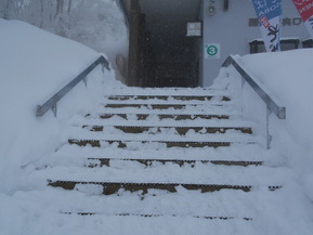 DSCN0048