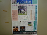 48ebcd86.JPG