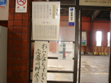 4948f265.jpg