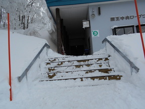 DSCN0343
