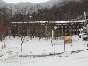 DSCN0338