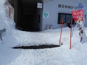 DSCN3445