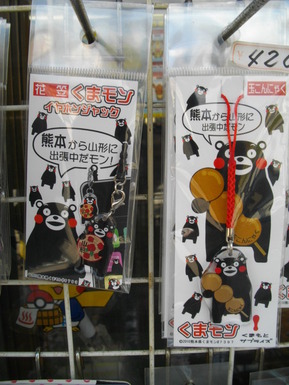 IMGP2762