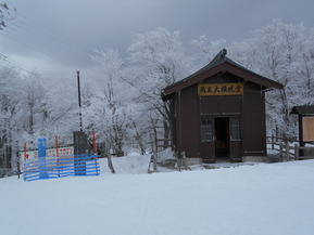 DSCN1561