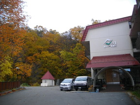 IMGP6970