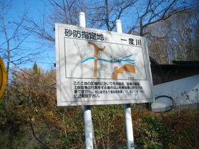 IMGP7115