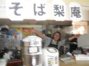 DSCN3932