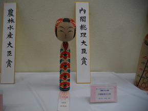 IMGP6884