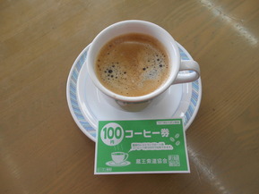 DSCN2496