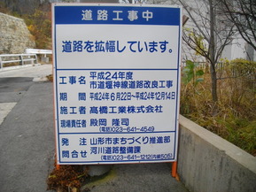 IMGP7092