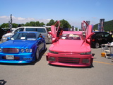 6747f4ed.jpg