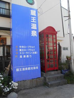 DSCN2157