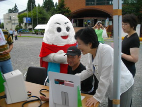 IMGP1294