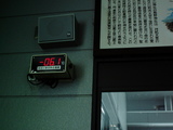 6e4ff634.jpg