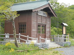 DSCN2249