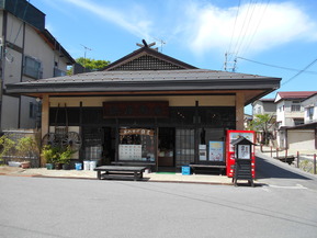 DSCN2169